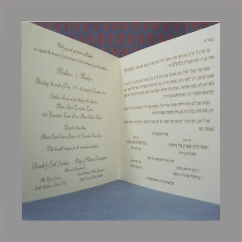 Wedding Invitation